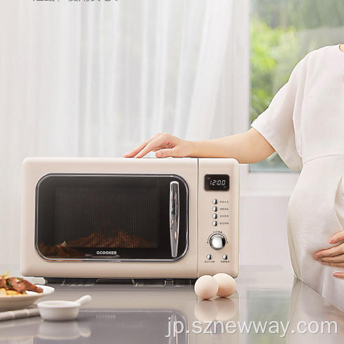 OCOOKER CR-WB01S 700W / 20Lバーベキュー電子レンジオーブン